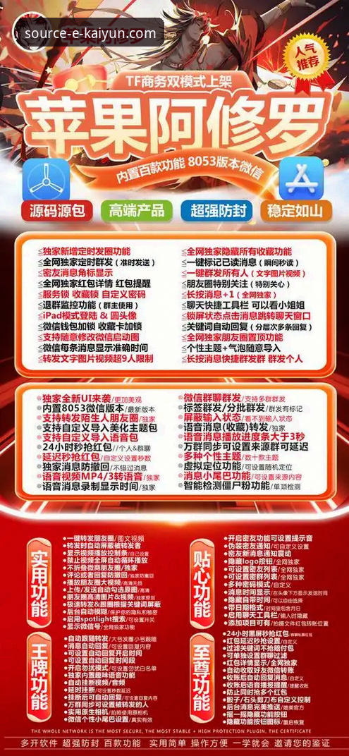 开云体育APP 开云体育APP究竟有何魅力?一位资深用户的使用心得分享