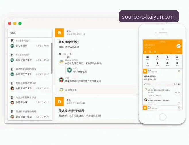 从零开始的实战经验：资深用户分享开云体育平台使用心得与开云官方网站下载全攻略